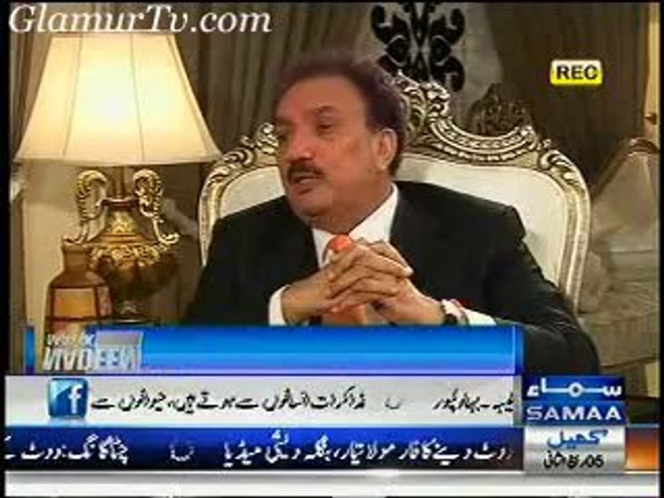 Nadeem Malik Live 5th February 2014 Full Show on Samaa News in High Quality Video By GlamurTv