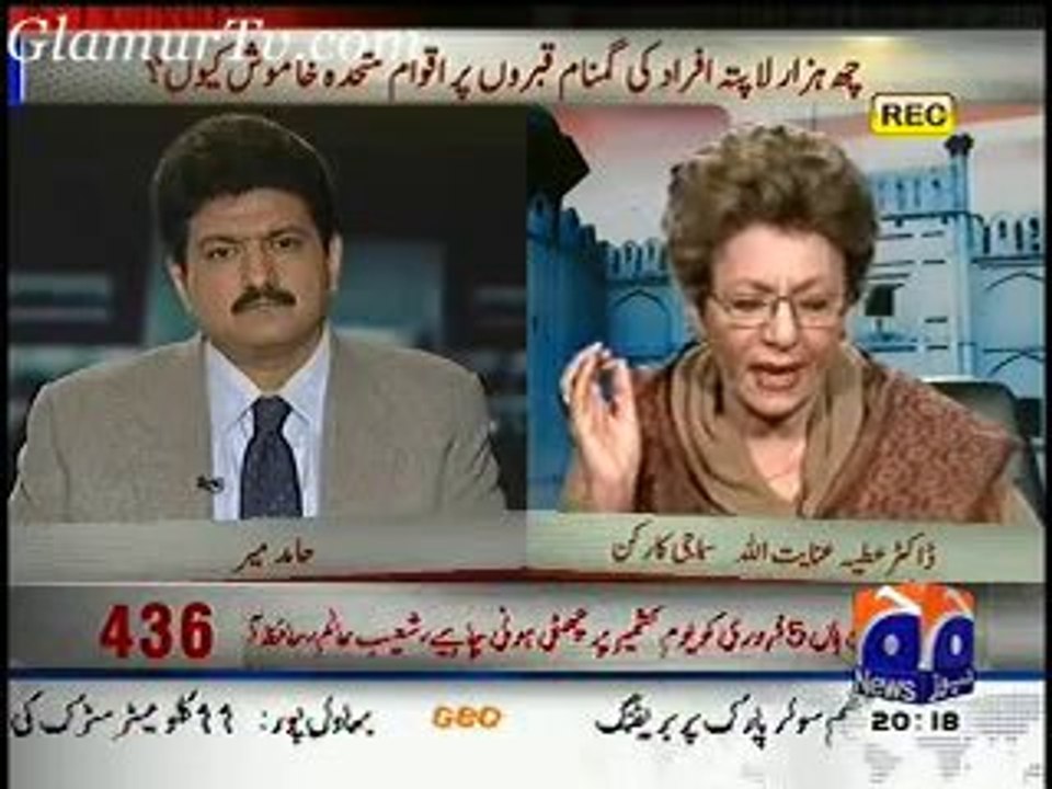 Capital Talk Latest Full Show on Geo News 5th February 2014 in High Quality Video By GlamurTv