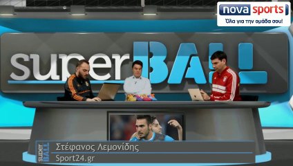 Ολόκληρη η Super BALL 05.02