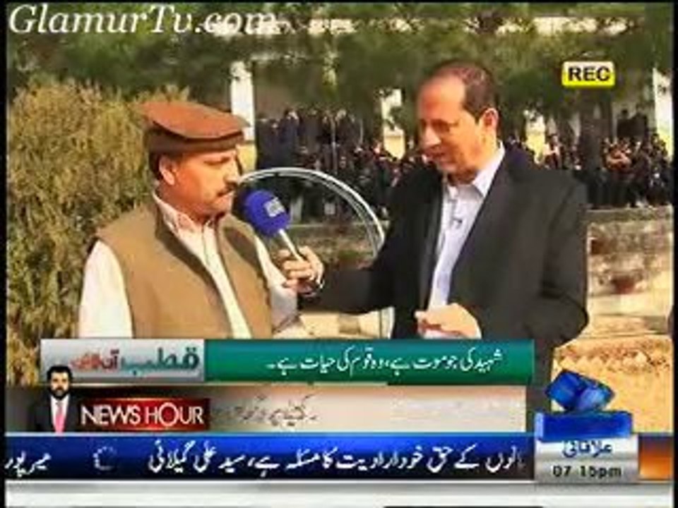 Qutb Online 5th February 2014 Full Show on Samaa News in High Quality Video By GlamurTv