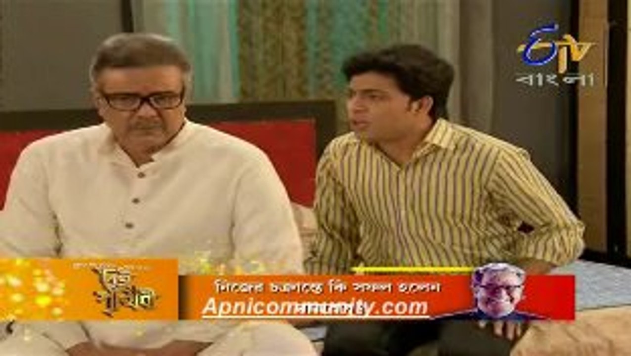 Ranga Mathae Chiruni(Etv Bangla)-7 Feb 2013_chunk_1