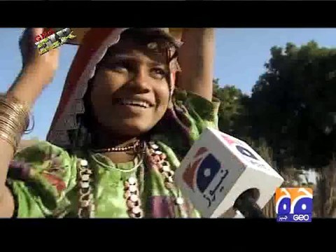 Geo FIR-05 Feb 2014-Part 2 Water theft Follow up from Badin