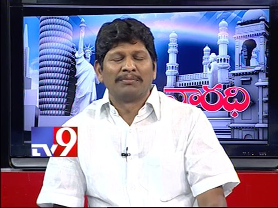 AP NGOs leader Bopparaju on AP politics with NR...