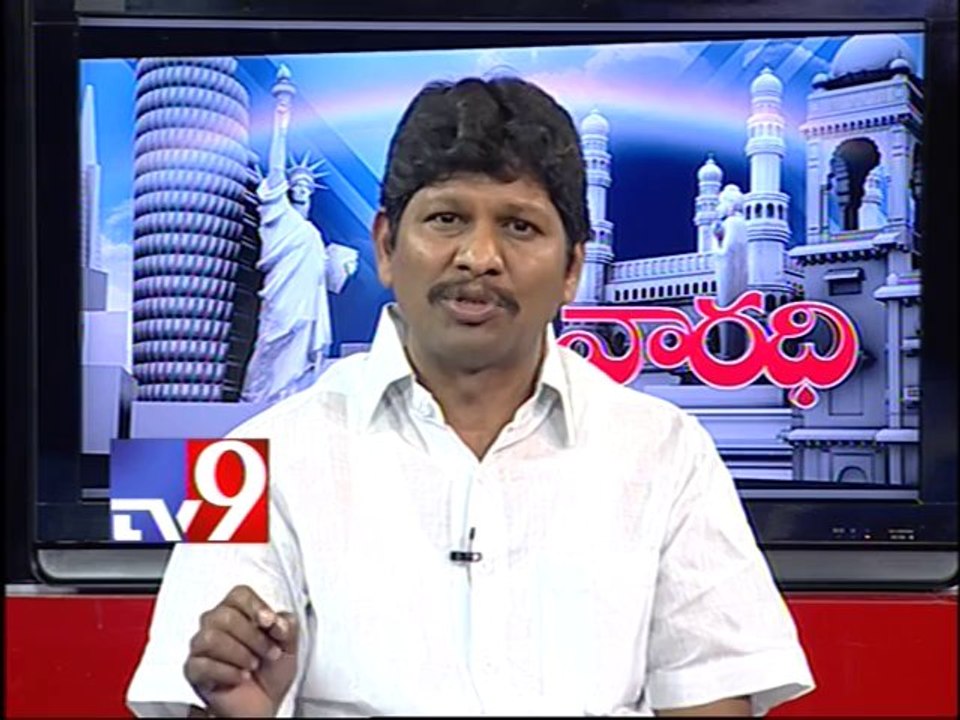AP NGOs leader Bopparaju on AP politics with NR...
