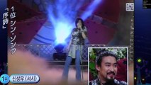 130223 セバキ-3/3 シン・ソンウCUT