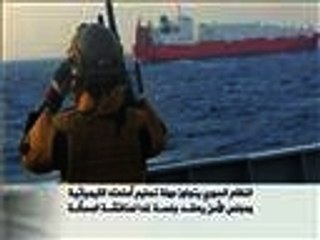 النظام السوري يتجاوز مهلة تسليم أسلحته الكيميائية