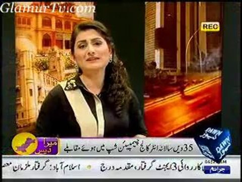 Mera Dais 5th February 2014 Full Show on Dawn News in High Quality Video By GlamurTv