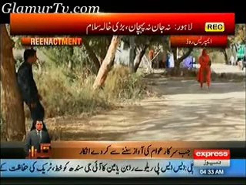 Koi Dekhe Na Dekhe Shabbir Tu Dekhay Ga 5th February 2014 in High Quality Video By GlamurTv