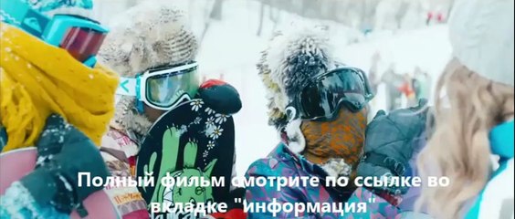 В спорте только девушки смотреть онлайн