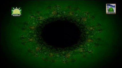 Tafseer e Quran DVD Para 3 - Surah Aal e Imran (Aayat 55 to 76) - Mufti Qasim Attari