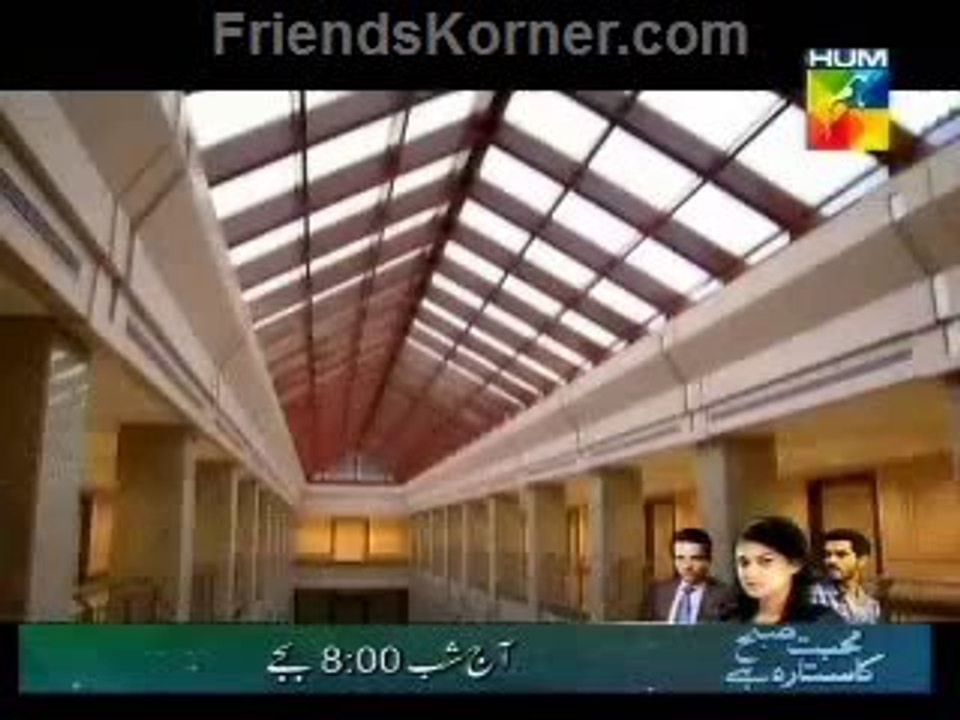 Janooun Tera Payar Ka on Hum tv Episode 141 -_c...