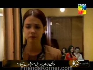 Junoon Tere Piyaar Ka on HUM TV Episode 143_clip1