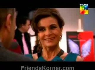 Junoon Tere Piyaar Ka on HUM TV Episode 143_clip9