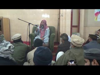 Hafiz Muhammad Shareef (4) - Part-1, عشرہ سیرت النبی