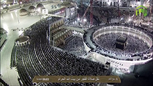 HD| Makkah Fajr 6th February 2014 Sheikh Shuraim