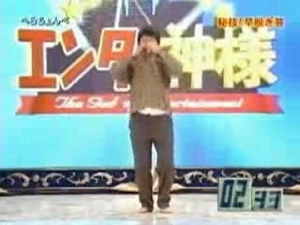 Stripping Idol