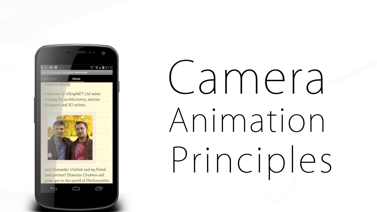 VRay Fly-through Animation - iTunes Android