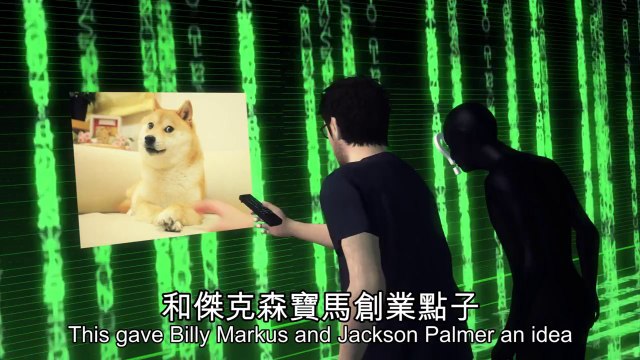 Dogecoin: cryptocurrency passes Bitcoin to reach the moon