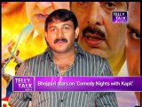 Comedy Nights with Kapil : Gunday Stars Priyanka Chopra, Ranveer Singh and Arjun Kapoor on the set