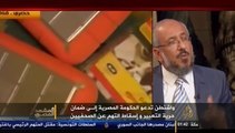 فى مصر---  بالفيديو لحظة القبض على مراسل الجزيرة ----  2014 02 04