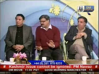 KASHIF BASHIR KHAN with Osama Tayyab on Kashmir on 5th Feb 2014