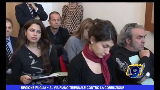 Regione Puglia | Al via Piano Triennale contro la corruzione