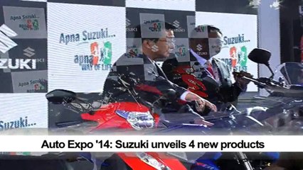 Auto Expo '14- Suzuki unveils 4 new products