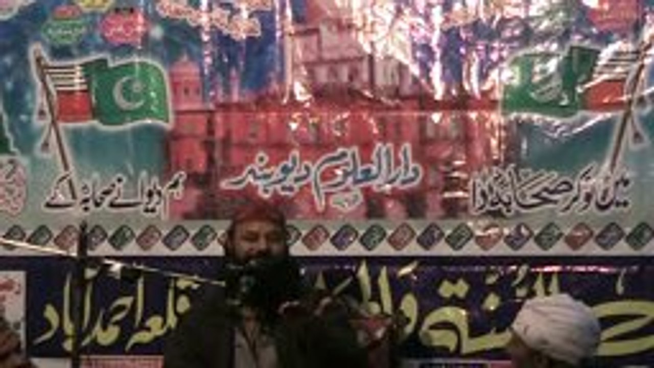 allama noorulhassan anwr qadr sahib شان مصطفی صلی اللہ علیہ وسلم پارٹ 1