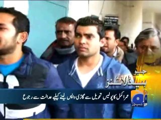 Geo Headlines-06 Feb 2014-1400