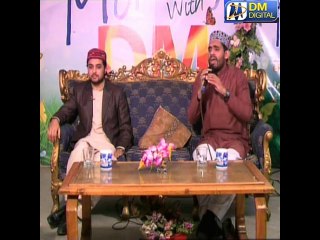 Ya Muhammad Noor _e_Mujsam By Munawar Madni At Dm Digital UK Channel Morning Show