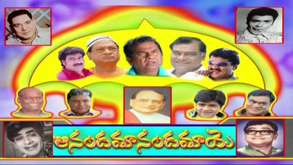Comedy Express 1006 | Back to Back | Telugu Comedy Scenes