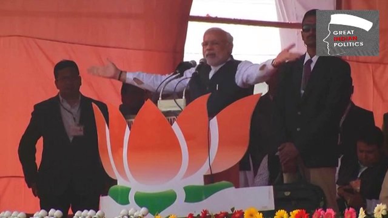 Bring Lotus to ensure Bread in Your Home- Narendra Modi