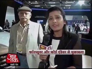 ऑटो एक्सपो 2014: ह्युंडई ने लॉन्च की नई SUV