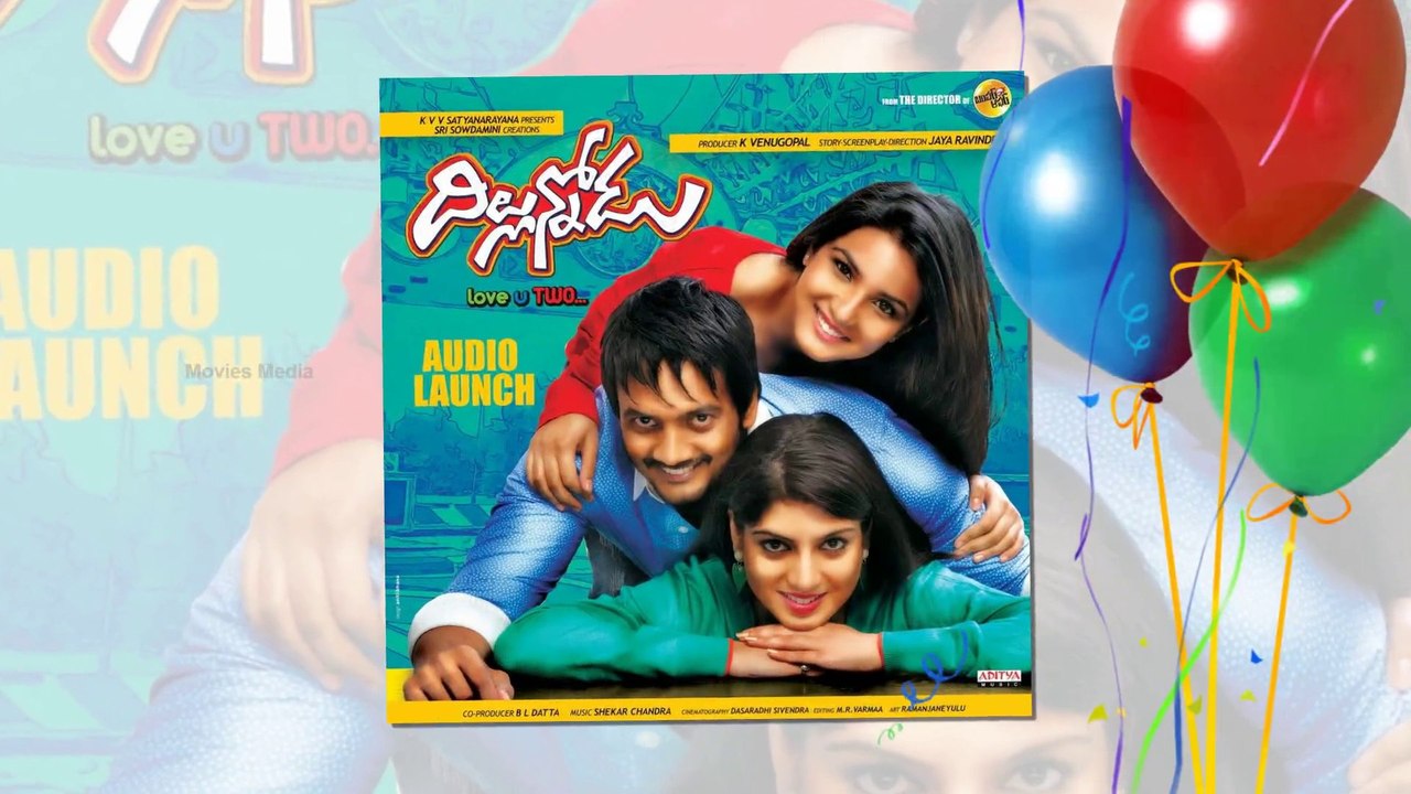 Dillunnodu Movie Latest Posters | Wallpapers, Stills, Pictures - Movies Media