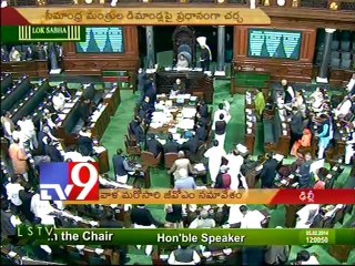 GoM clears Telangana Bill, suggests changes