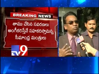 JD Seelam hopes on amendments to T bill