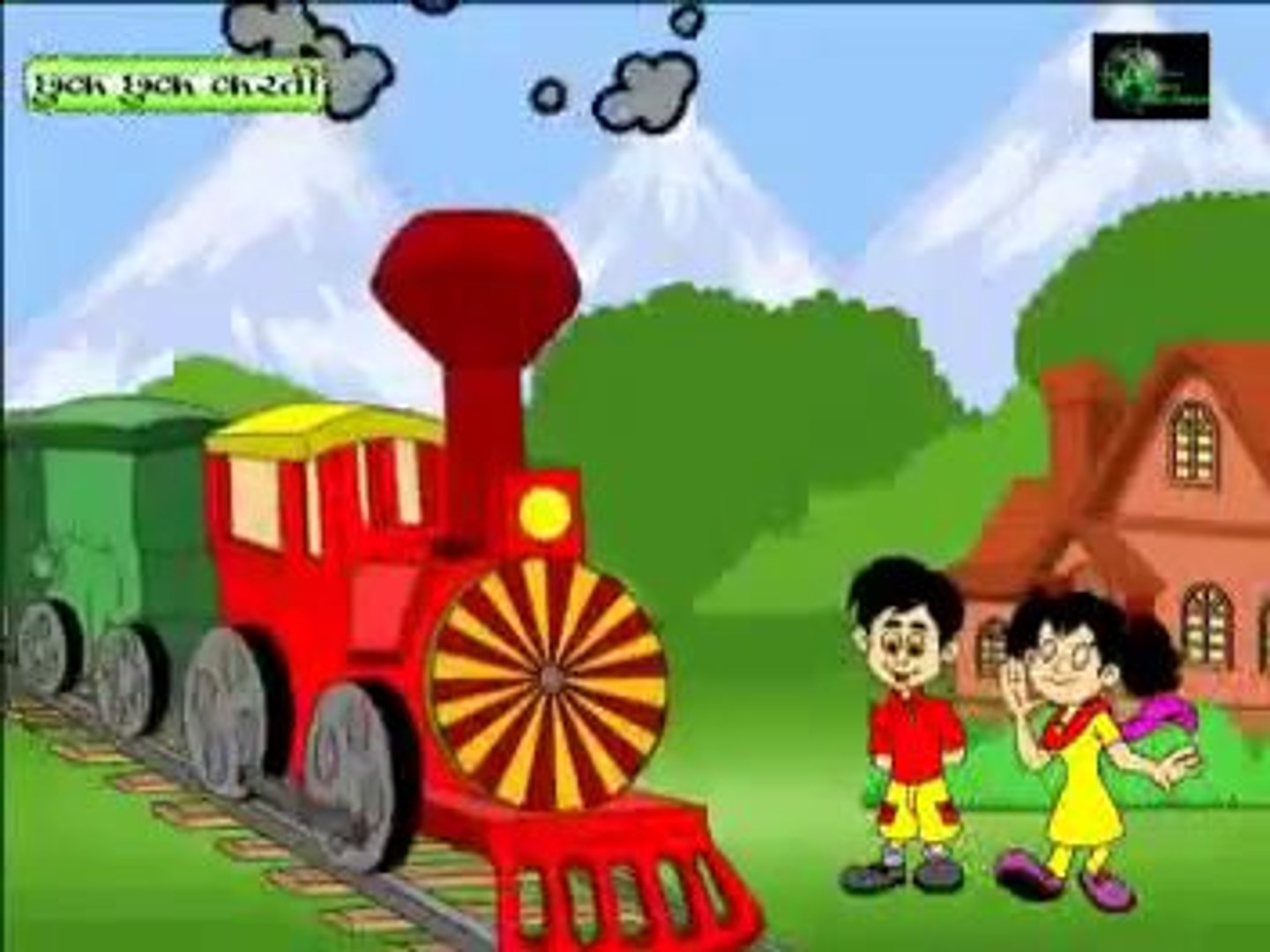 Chuk Chuk Karti Gadi Aayi {Must Know Nursery Rhymes} In Hindi - video  Dailymotion