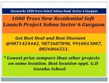 Sohna road()9871424442()1000 Trees Select Soft Launch Residential Project sec 6