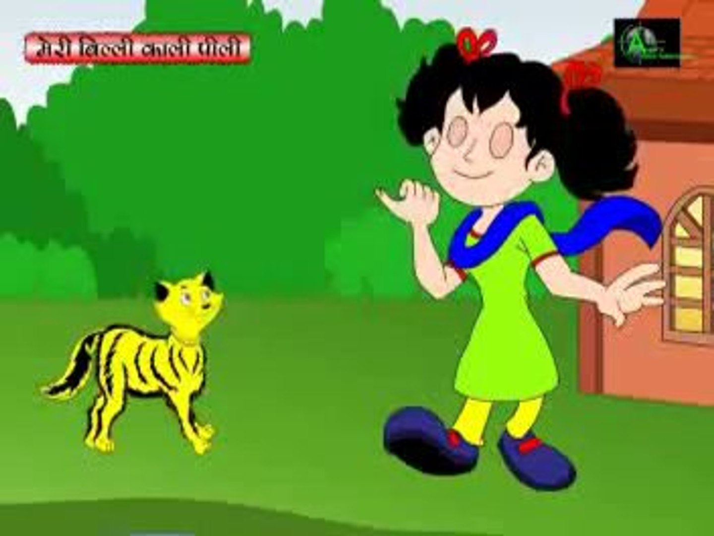 Top 181+ Billi billi cartoon hindi mein