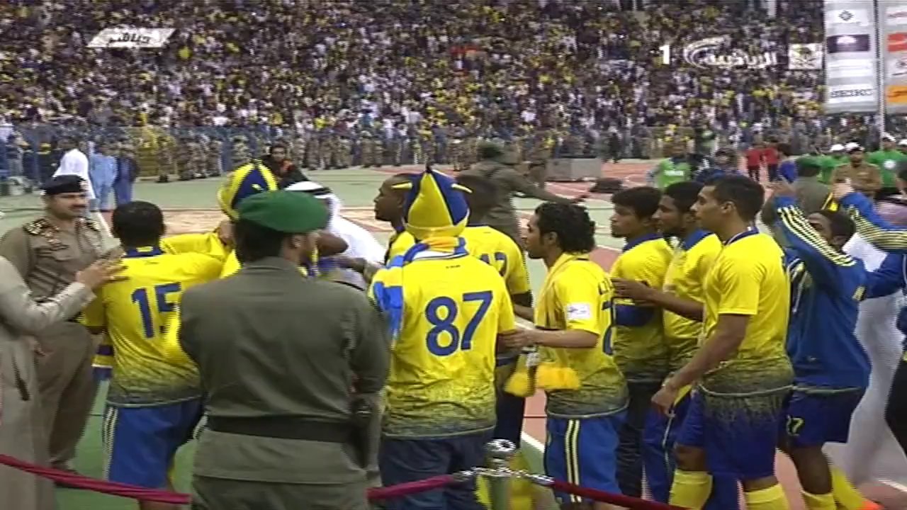 تتويج نادي النصر ببطولة كأس ولي العهد | 1