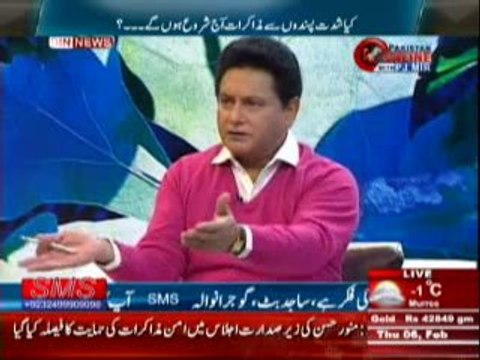 Pakistan Online with PJ Mir (Hukumat Ki Masla Kashmir Per Bharat Ko Muzakrat Ki Dawat) 6th February 2014 Part-1