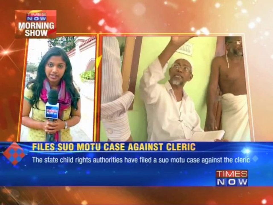 Cleric issues bizarre fatwa