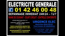 ELECTRICIEN PARIS 6eme - 0142460048 - TARIFS ANNONCES = RESPECTES - SATISFACTION GARANTIE A 100%