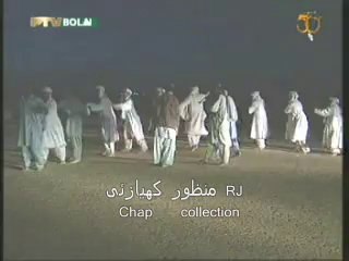 Rj Manzoor kiazai Balochi chap collection