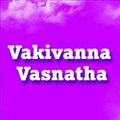 Vaiki Vanna Vasantham 1980: Full Length Malayalam Movie