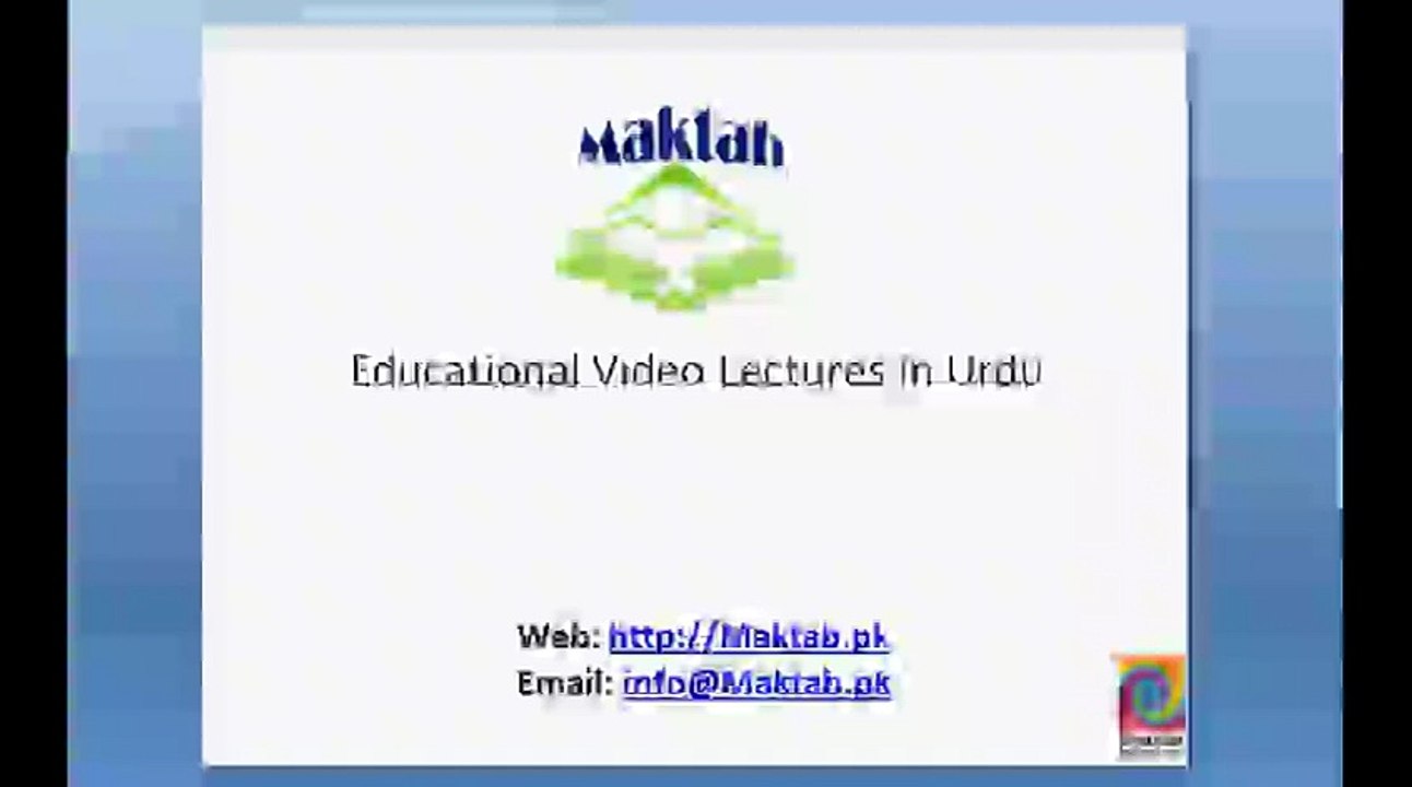 FSc Math Book1, Ch 3, LEC 12 Properties of Determinants