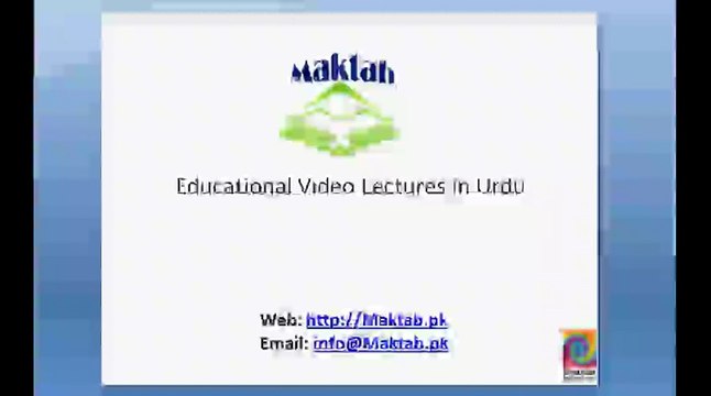 FSc Math Book1, Ch 3, LEC 26 System of Linear Equations