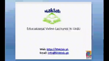 FSc Math Book1, Ex 3.2, LEC 8 Q 1-3