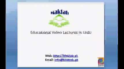 FSc Math Book1, Ex 3.4, LEC 24: Q 5-6