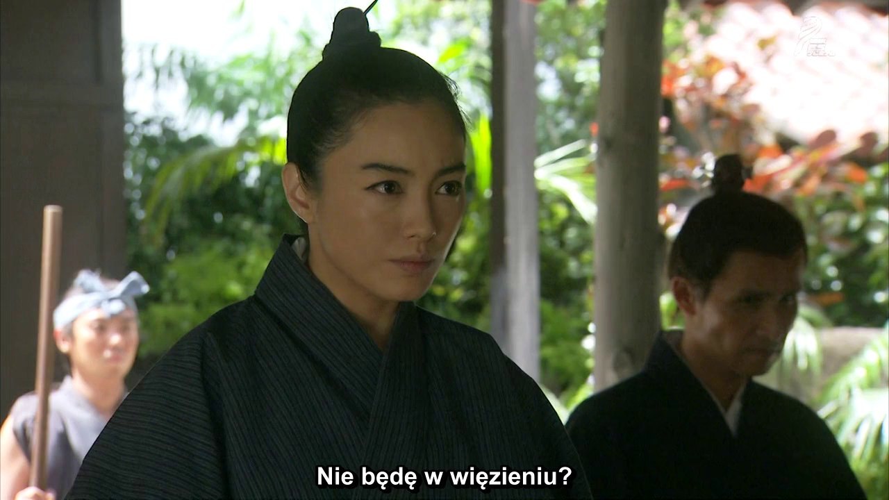Tempest Ep06 HARD 1